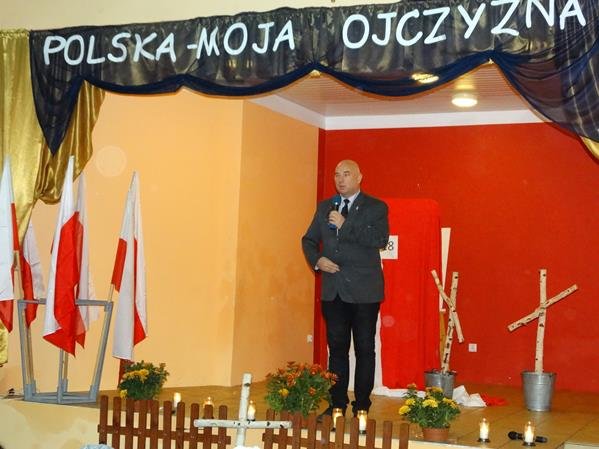 Rocznica Odzyskania Niepodległości\'17