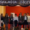 Rocznica Odzyskania Niepodległości\'17