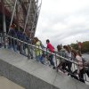 Stadion Narodowy