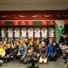 Stadion Narodowy