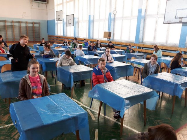 Eliminacje BRD 2016r