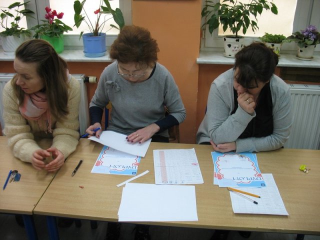 Konkurs recytatorski klas 0-3 2016r