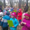 Kliniska 2016