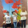 Zakończenie roku szkolnego 2016/17