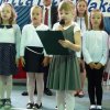 Zakończenie roku szkolnego 2016/17