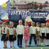 Zakończenie klas zerowych 2017 r.